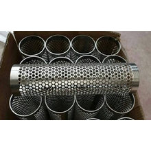 Perforated Metal Tubes